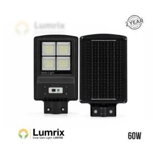 Lumrix Street light 60W